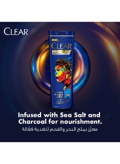 CLEAR Scalp And Hair Shampoo for Men Clear 400ml  - Image 5
