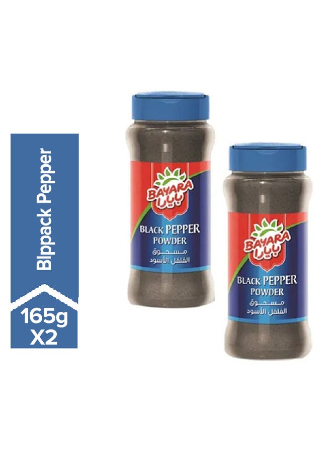 Bayara Black Pepper Powder 165grams Pack of 2  - Image 1