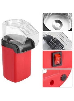 Cyber 2 In 1 Combo Popcorn Maker And Chocolate Fountain 1200.0 W Popcorn/Choco-Bundle2 Red/Brown  - Image 2