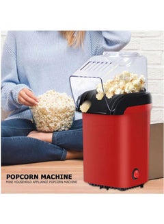 Cyber 2 In 1 Combo Popcorn Maker And Chocolate Fountain 1200.0 W Popcorn/Choco-Bundle2 Red/Brown  - Image 4