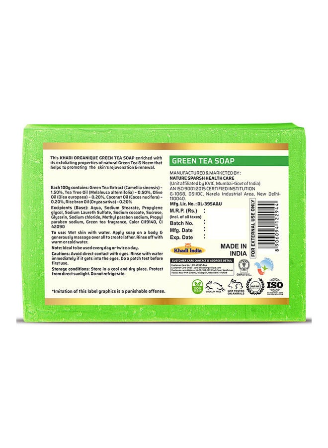 كادي أورجانيك حزمة من 4 قطع صابون بالشاي الأخضر 4x125جرام - Image 2