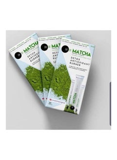MATCHA Natural Raw Matcha Green Tea 20x10-8gr  - Image 3