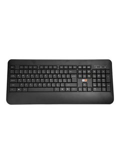 2B Business Series Wired Multimedia Keyboard Black  - Image 1