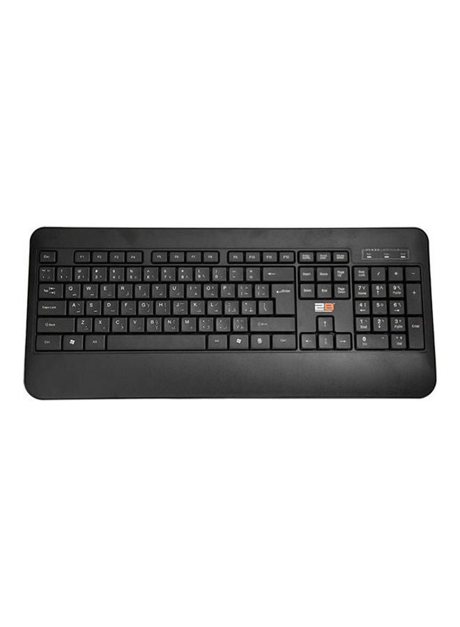 2B Business Series Wired Multimedia Keyboard Black  - Image 1