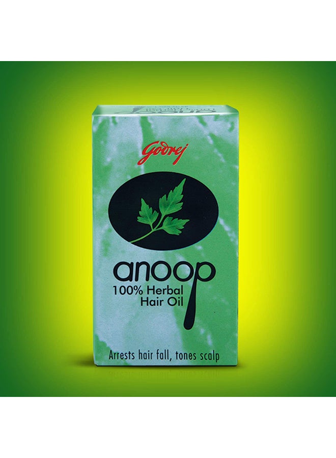 جودريج زيت شعر أنوب بالأعشاب 100% 50ملليلتر - Image 2