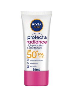 كريم حماية للوجه واقي من أشعة الشمس SPF 50 50ملليلتر