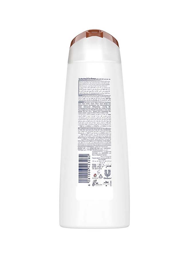 Dove - Nourishing Oil Care Shampoo For Frizzy And Dry Hair 200ml - Image 1