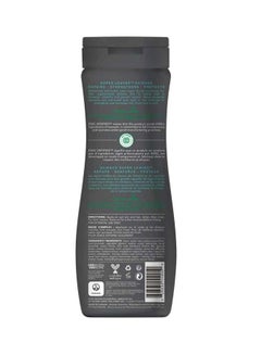 Attitude Natural Shampoo And Body Wash 473ml  - Image 2