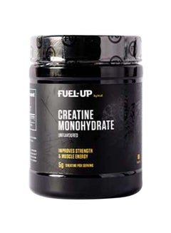 FUEL-UP by Kcal Creatine Monohydrate - 5g Of Creatine Per Serving ...