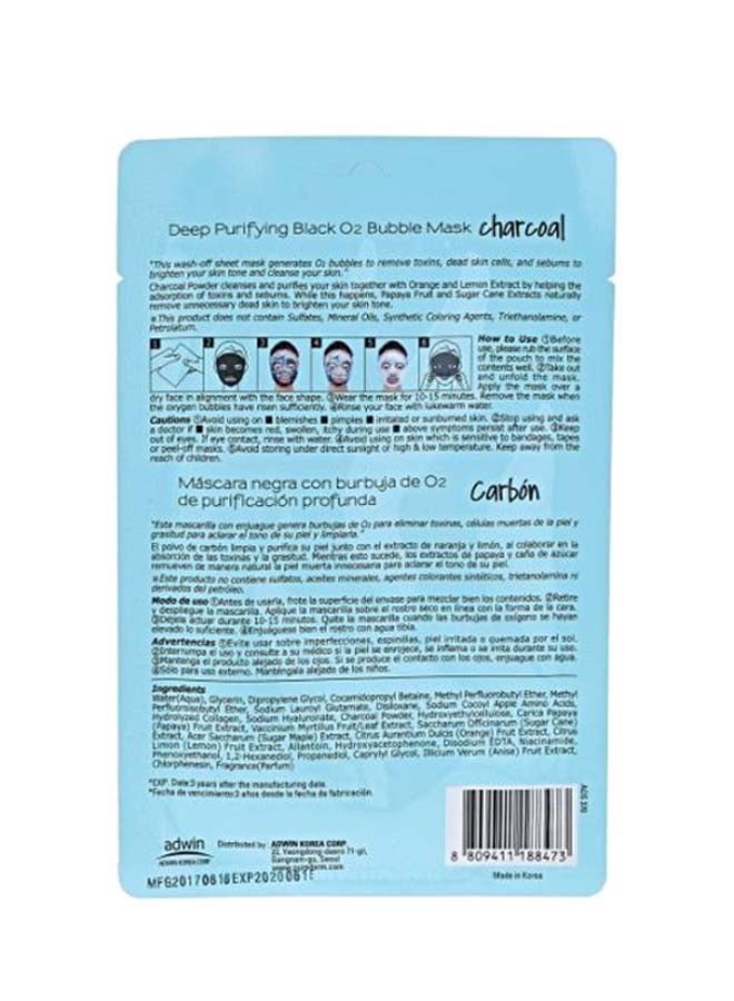 بيور ديرم قناع فقاعات بالفحم الأسود للتنقية العميقة - Image 2