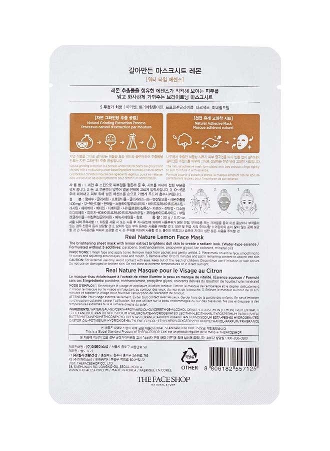 THE FACE SHOP Real Nature Lemon Sheet Mask 20grams - Image 2