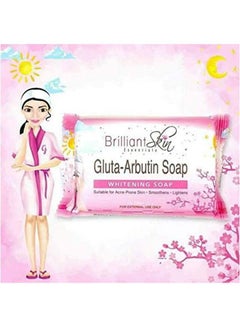 Brilliant Skin Essentials 2-Piece Gluta-Arbutin Whitening Soap 135grams  - Image 2