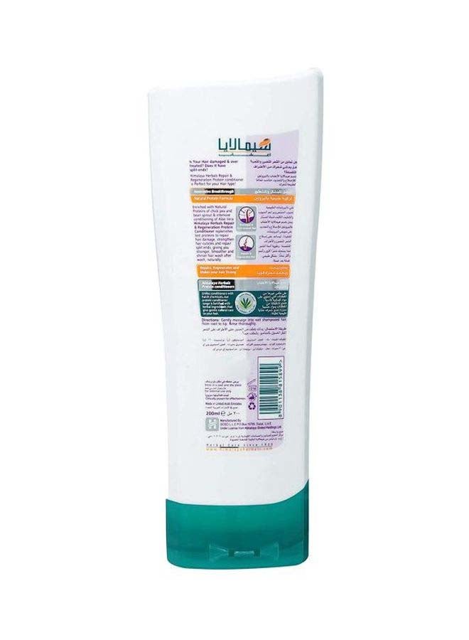 Himalaya Repair And Regenerate Conditioner 200ml - Image 2