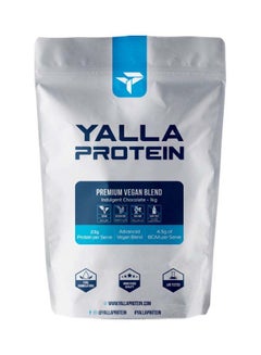 Yalla Protein Premium Vegan Blend - 4 Vegan Proteins - Indulgent Chocolate - 1kg (28 servings)  - Image 1