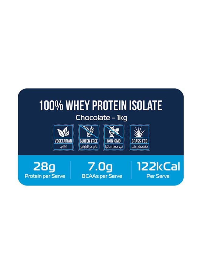 Yalla Protein - 100% Grass-Fed Whey Protein Isolate - Chocolate - 1kg (30 servings) - Image 1