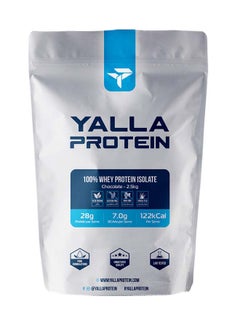 Yalla Protein 100% Grass-Fed Whey Protein Isolate - Chocolate - 2.5kg (76 servings)  - Image 1