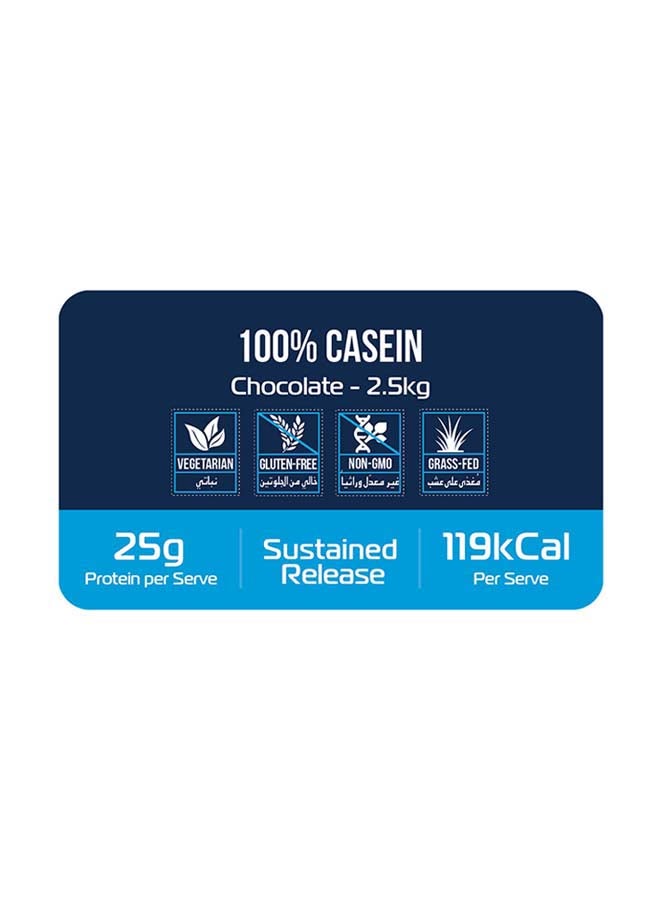 Yalla Protein - 100% Grass-Fed Casein - Chocolate - 2.5kg (76 servings) - Image 1