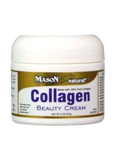 MASON Collagen Beauty Cream 57grams  - Image 2
