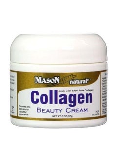 MASON Collagen Beauty Cream 57grams  - Image 1