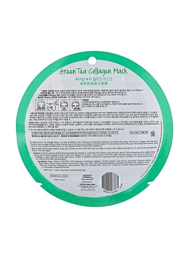 Purederm Green Tea Collagen Mask 18grams - Image 2