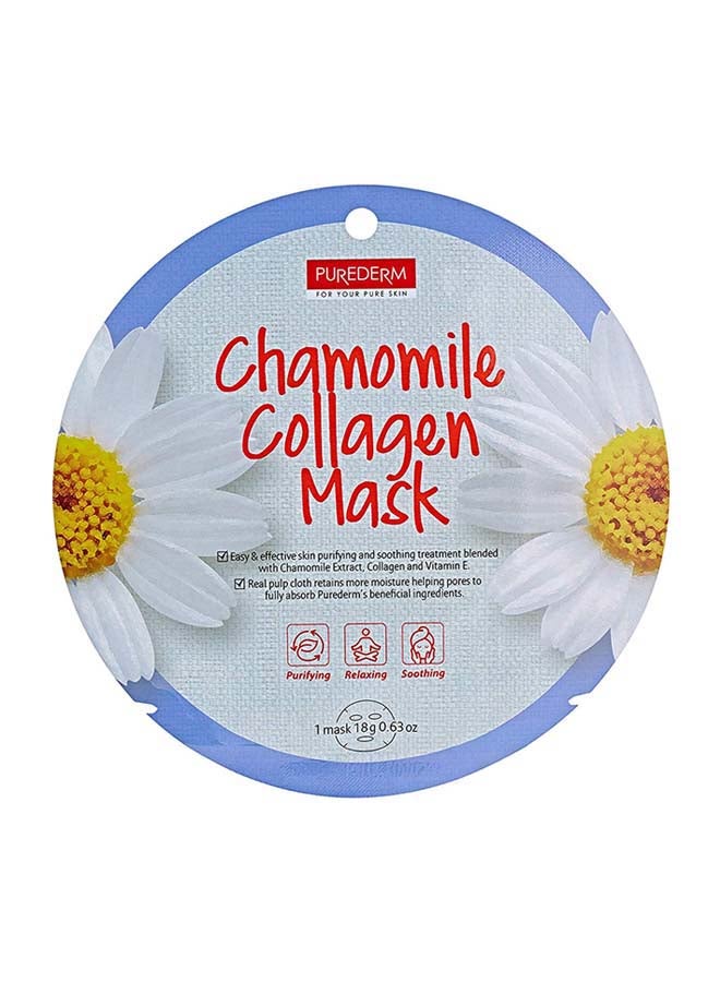 بيور ديرم ماسك الكولاجين والبابونج 18جرام - Image 1