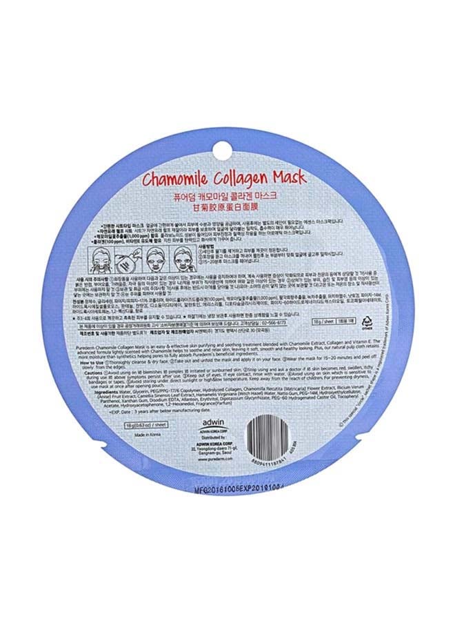 بيور ديرم ماسك الكولاجين والبابونج 18جرام - Image 2