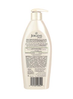 Jergens Soothig Aloe Refreshing Moisturizer 400ml  - Image 2