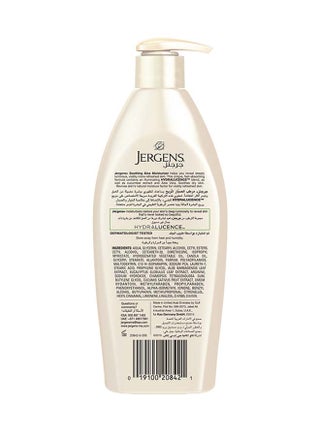 Soothig Aloe Refreshing Moisturizer 400ml - view 2