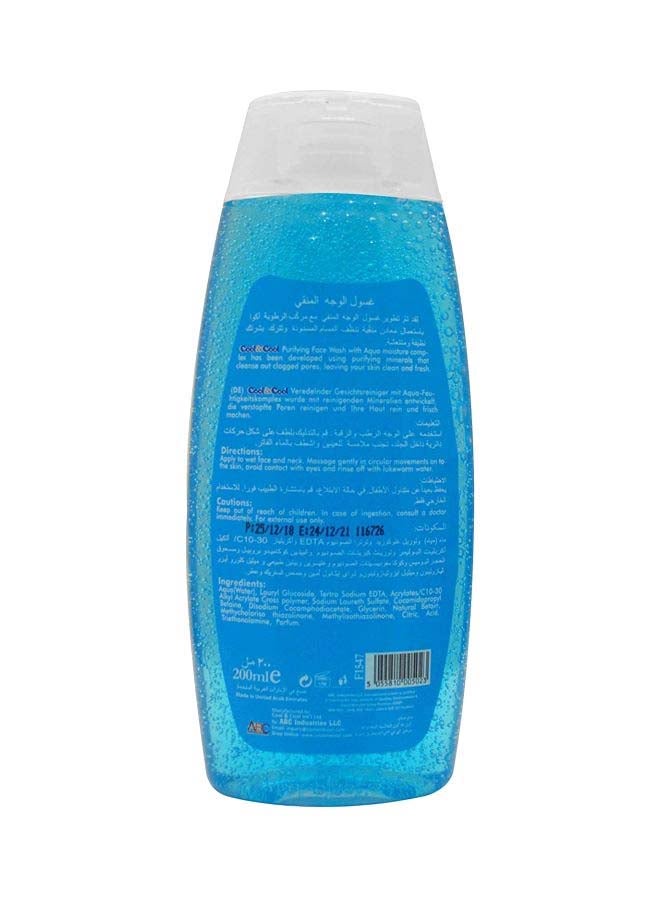 كول اند كول غسول وجه مطهر 200ملليلتر - Image 2