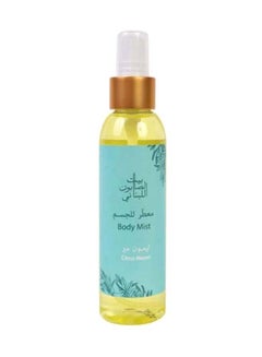Citrus Meyeri Body Mist Yellow 150ml