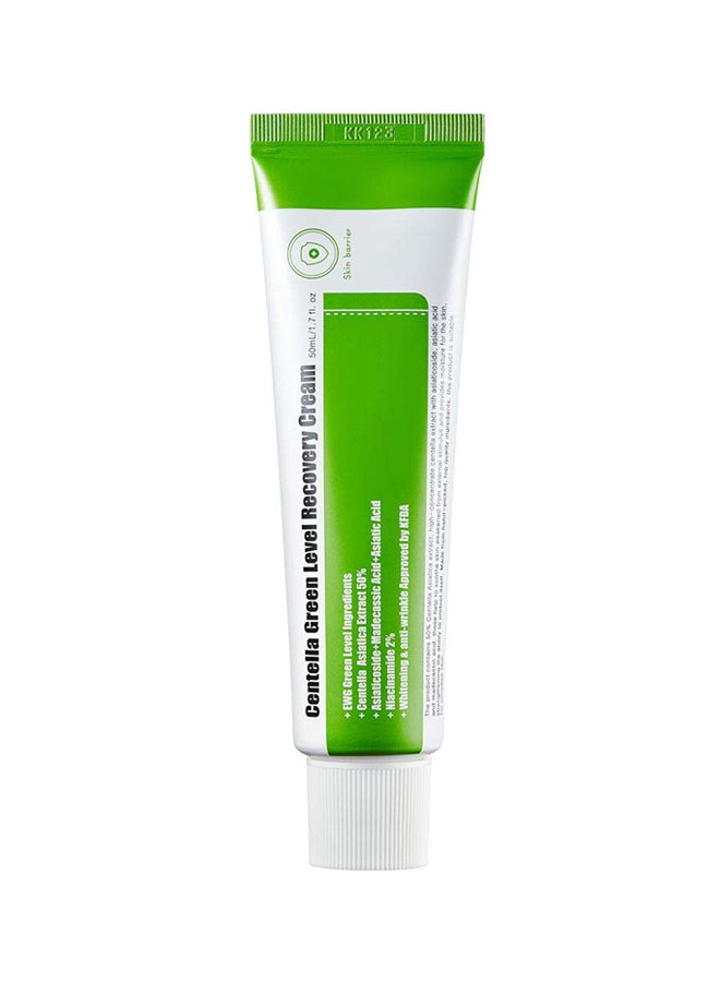 Centella Green Level Recovery Cream - v1638784475/N33353096A_1