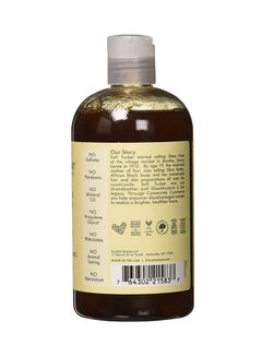 Jamaican Castor Oil Shampoo Strengthen And Restore Damaged Hair Black - v1638784500/N33894031A_2