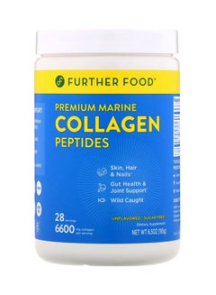 Premium Marine Collagen Peptides
