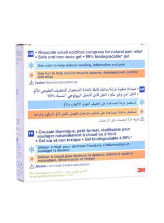 Nexcare Cold And Hot Mini Compress Gel - view 2