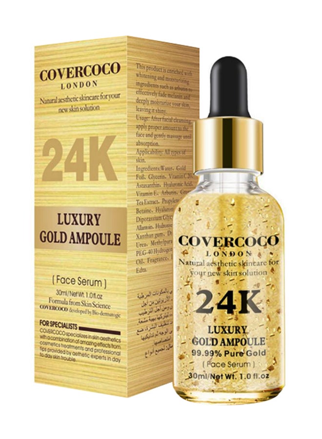 Covercoco Gold Ampoule Face Serum 30ml 
