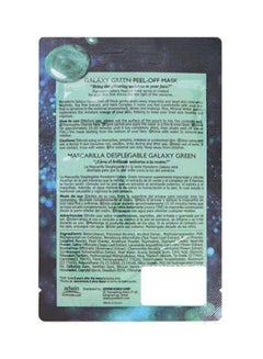 Purederm Galaxy Peel-off Mask Green  - Image 2