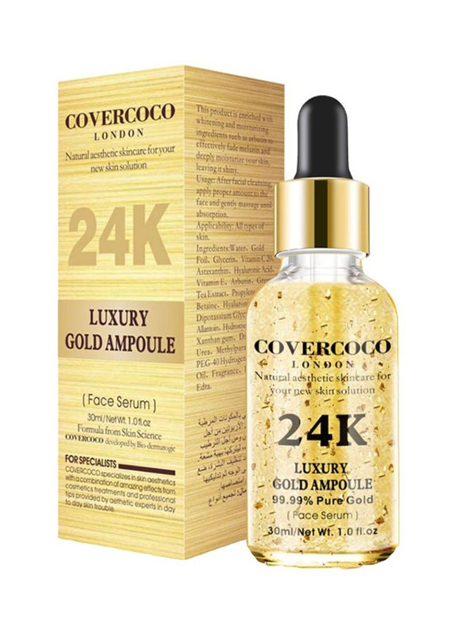 Covercoco 24K Luxury Gold Ampoule Face Serum Gold 30ml  - Image 1