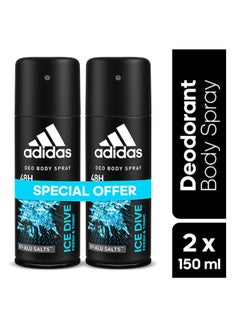 Adidas Ice Dive Deodorant Body Spray Black 2x150ml  - Image 2