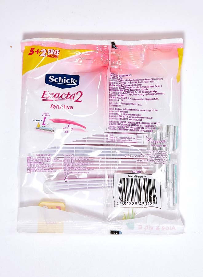 شيك إكزاكتا مجموعة شفرات حلاقة رفيعة من 5 قطع + قطعتين مجاناً - Image 2