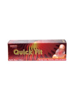 HEMANI Quick Fit Pain Relief Cream- 50 G  - Image 2