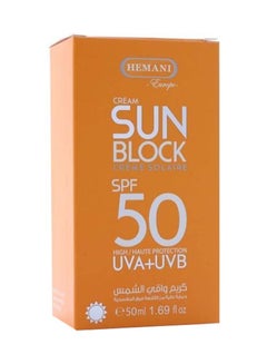 HEMANI Sun Screen Cream SPF50 UVA Plus UVB 50ml  - Image 2