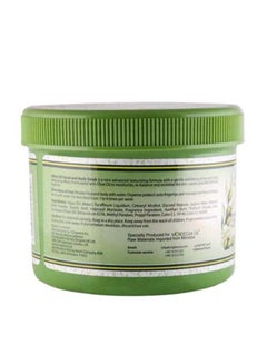 Moroccan Oil Olive Face & Body Scrub Cream Green 500ml  - Image 2