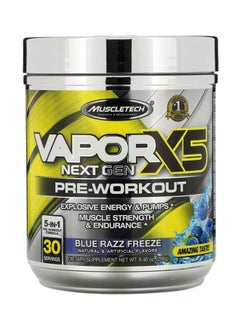 Vapor X5 Next Gen PreWorkout Muscle Strength And Endurance 228g