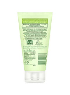 simple Refreshing Facial Wash, Soap Free, For All Skin Types 150ml  - Image 2