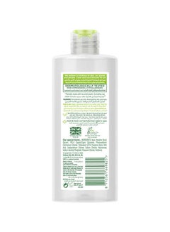 simple Cleansing Water For Sensitive Skin Micellar Instantly Hydrating Makeup Remover 200ml  - Image 2
