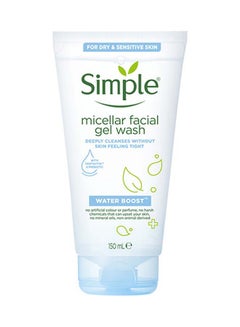 simple Waterboost Face Wash For Sensitive Skin Micellar Deeply Cleanses Skin 150ml  - Image 1
