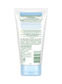 simple Waterboost Face Wash For Sensitive Skin Micellar Deeply Cleanses Skin 150ml  - Image 2