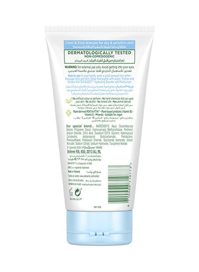 simple Waterboost Face Wash For Sensitive Skin Micellar Deeply Cleanses Skin 150ml - Image 2
