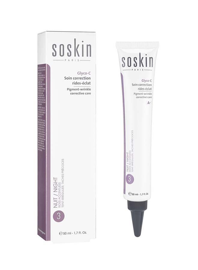 سوسكين مستحضر مصحح لتجاعيد الوجه جلايكو سي أيه بلس 50ملليلتر - Image 1