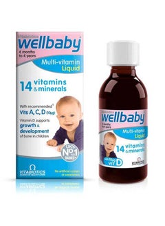 Vitabiotics Wellbaby Multi-Vitamin Liquid 150ml  - Image 2